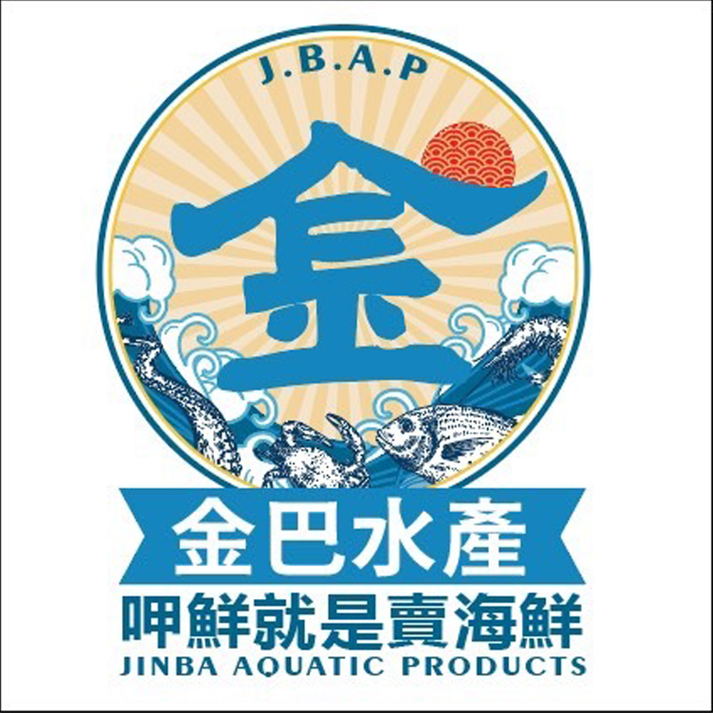 金巴水產